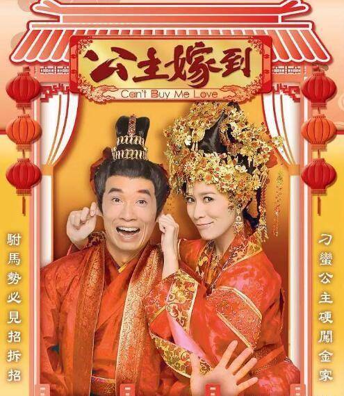 盘点"佘诗曼"25部经典电视剧,你都看过了?_陈豪_林峯_黎姿