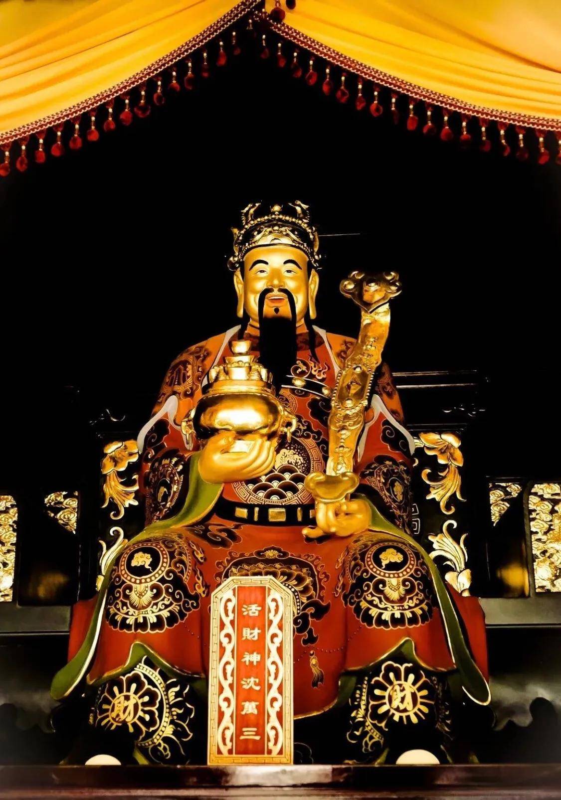 挥霍无度的蔡京,被称为"活财神",与此相仿的还有严嵩,巨富沈万三;贫民