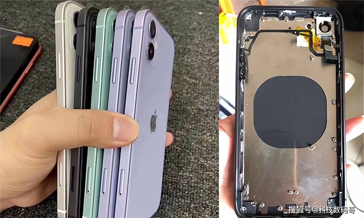 怎么可以错过（iPhone13掉价）iphone13上市后二手11会降价吗，(图4)