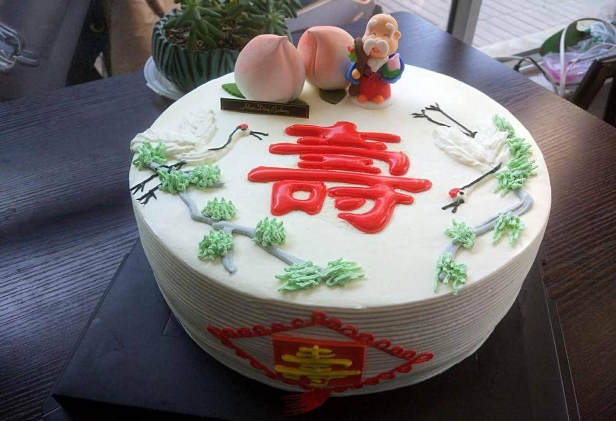 老人生日精美图片图片