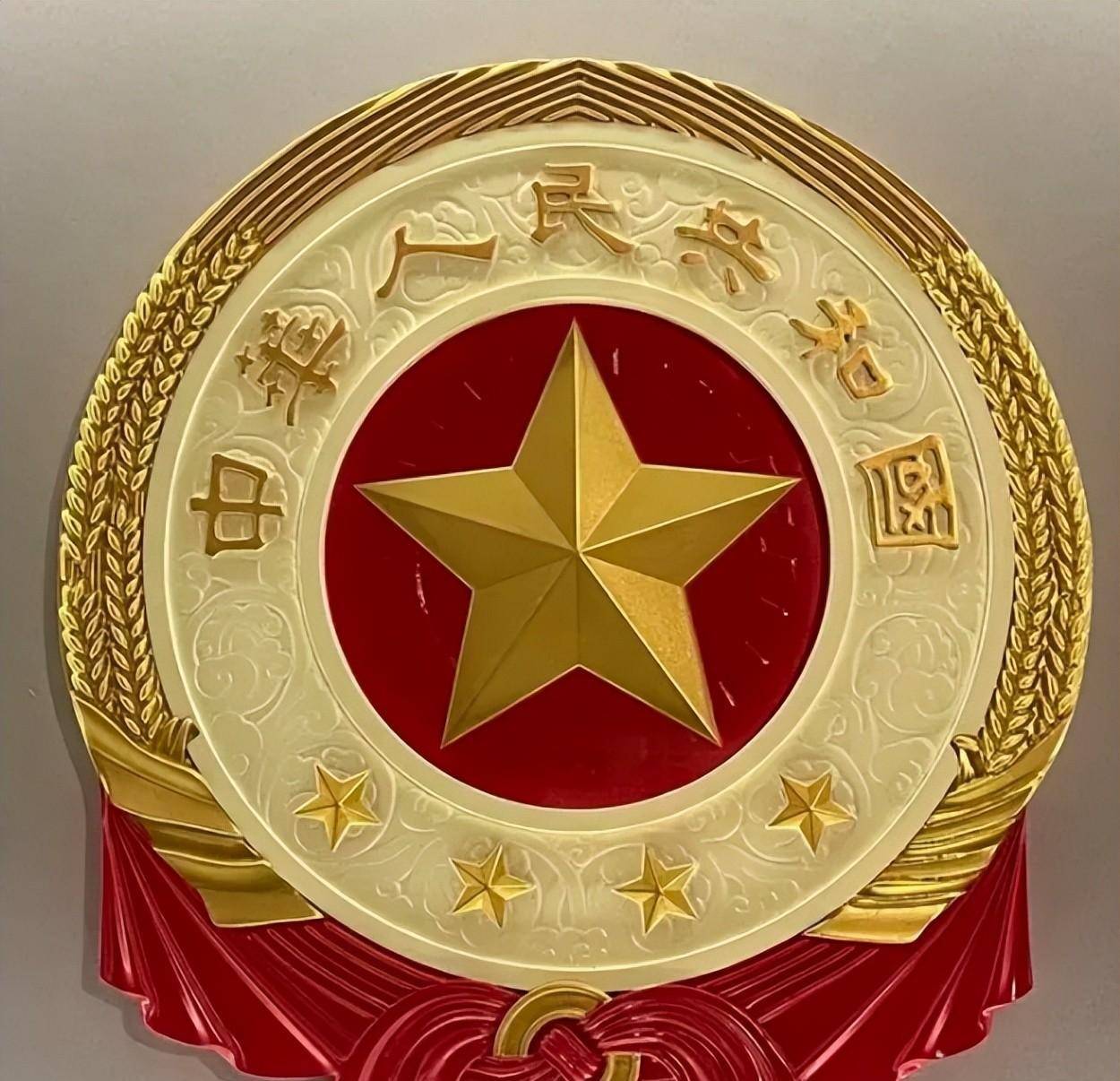 新中国国徽的诞生:众多设计中林徽因等人的方案是如何脱颖而出的_象征