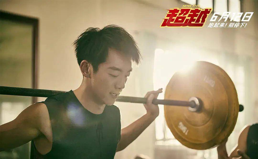 43岁李晨演17岁天才,郑恺增重40斤?这片成为“史上最强”端午档_超越_电影_张蓝