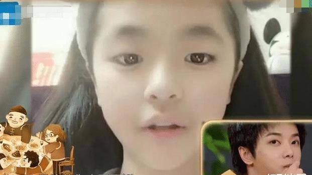 华晨宇10月因紧急家事宣布全面停工,两岁女儿被爆养在父母老家_家人