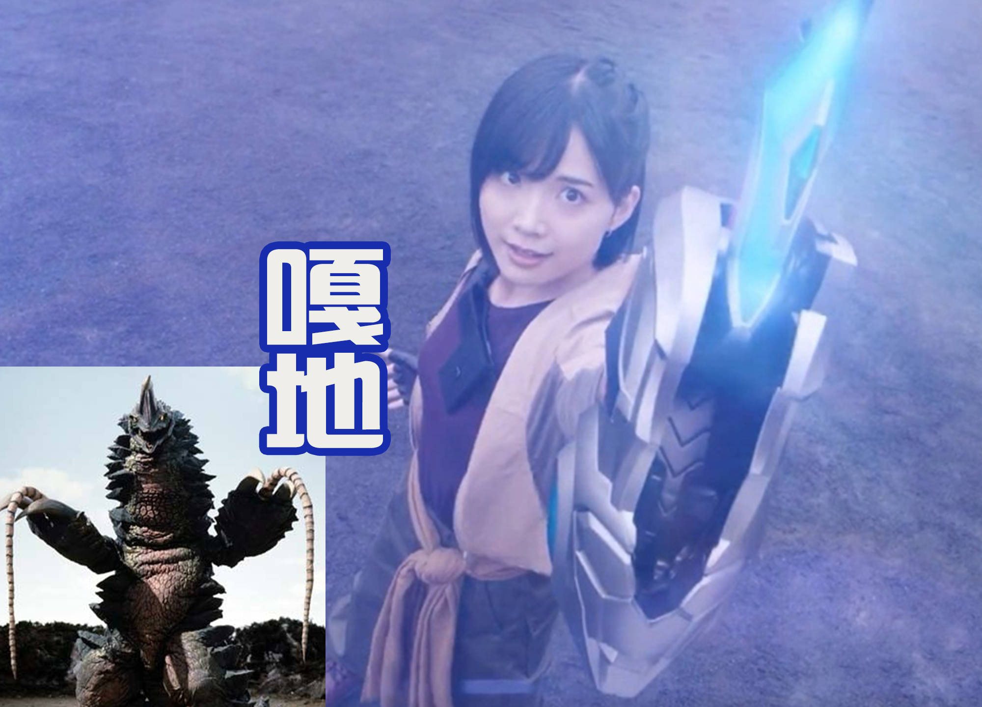 拥有五张怪兽卡,可以远程使用他们的技能_戴纳斯_拉法萨_的能力