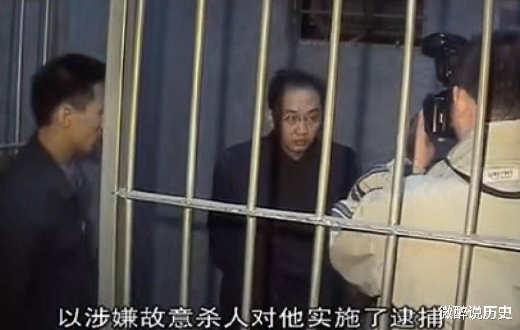 2003年非常轰动的"杀妻案",医生花2年时间给妻子下毒,法院:死刑!