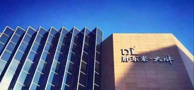 胖东来召回8.5元玉米,东北农嫂项目违规被罚30万_价格_谷贱伤农_产品