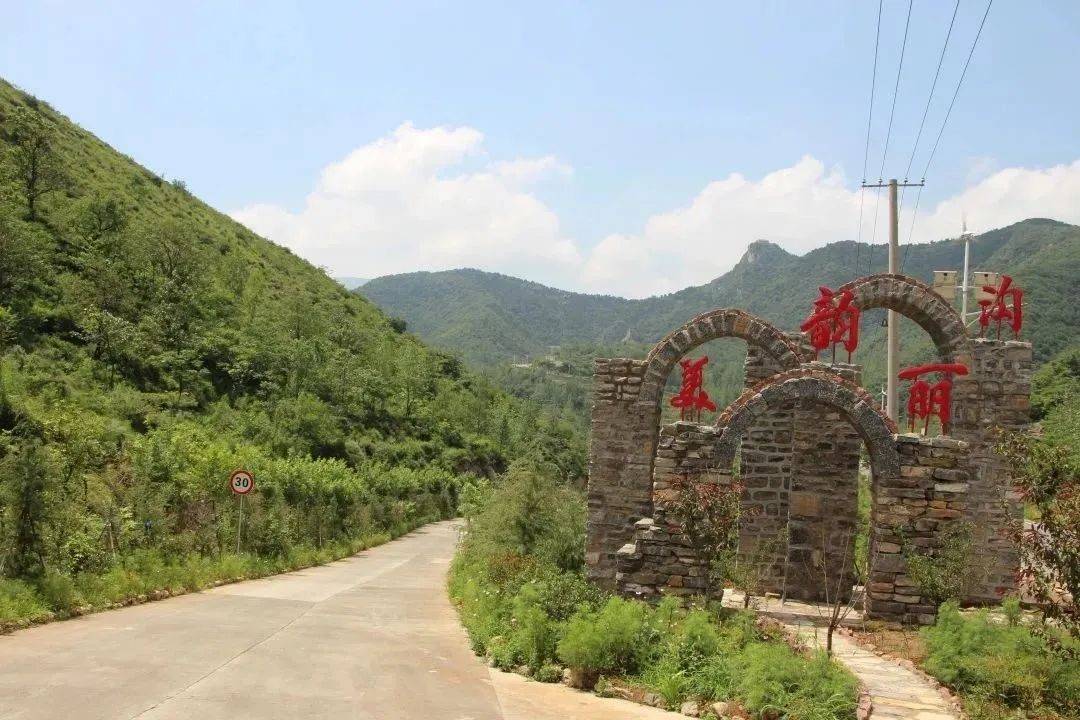 巩义市5个村庄荣获"郑州市3a级景区村庄"称号_涉村镇_建筑_面积