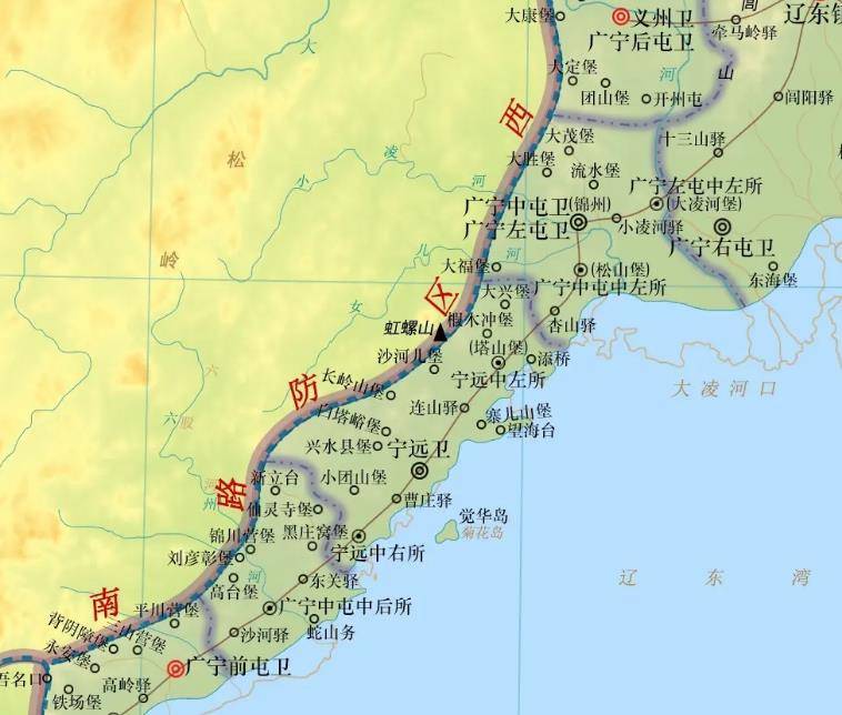 錦州城背靠虹螺山,渤海灣地勢險要難以攻陷,向西一路設置了大淩河