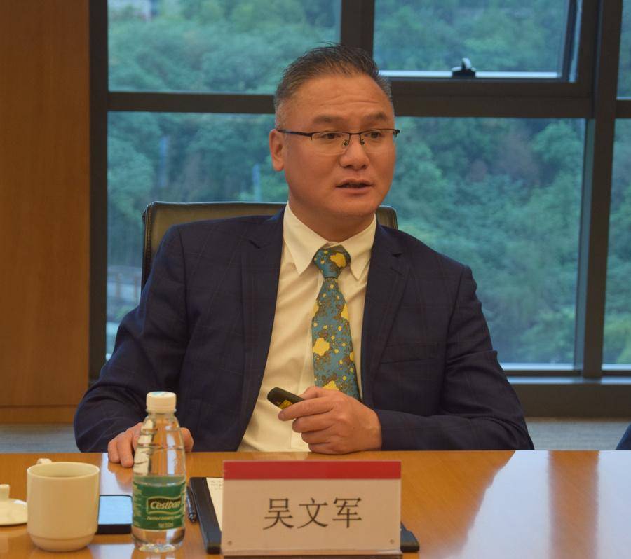 乌节国际中国区与中国无锡外事办进行视频会议 (图2)