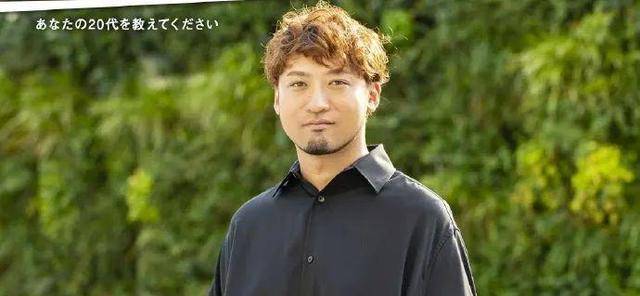 国外歌姬aimer官宣结婚,老公为知名音乐人飞内将大_社交_对象_消息