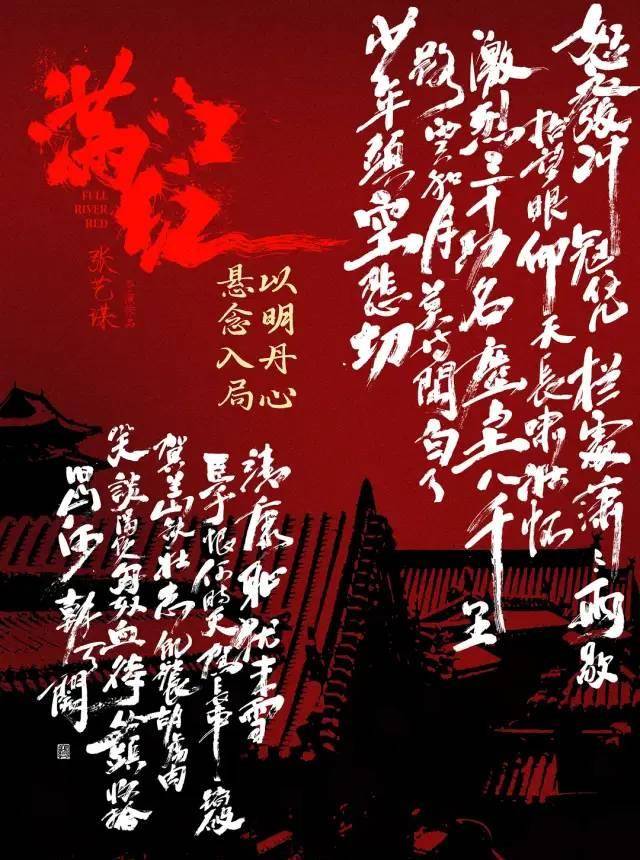 头颅拼音，头颅拼音怎么读