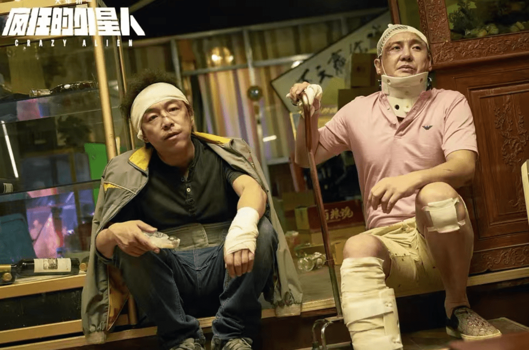 沈腾,一个被笑剧耽搁的演员|翻译资讯-翻译网-翻译吧 - powered by