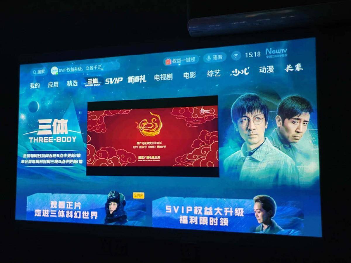 AOC Y1智能投影入手体验：小身材，大能量，应用场景丰富