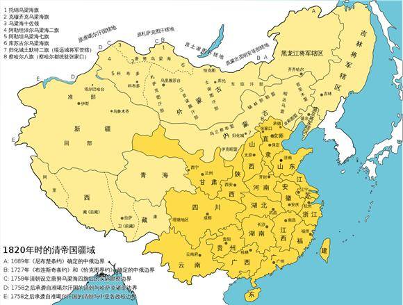 中国古代“州”和“府”的区别_行政区划_时期_地方