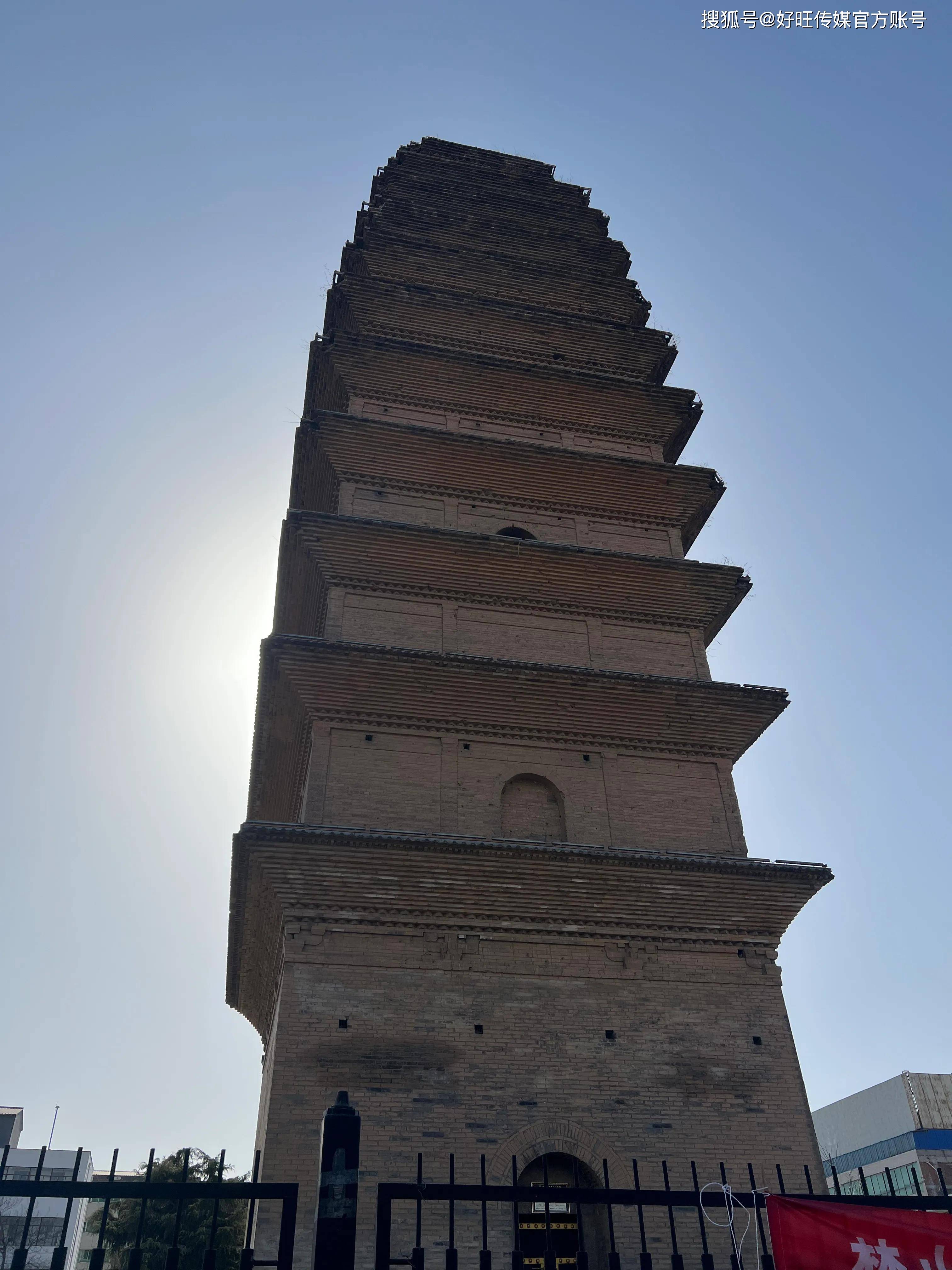 魅力陕西行|西安市周至县八云塔_瑞光_建筑_斗拱