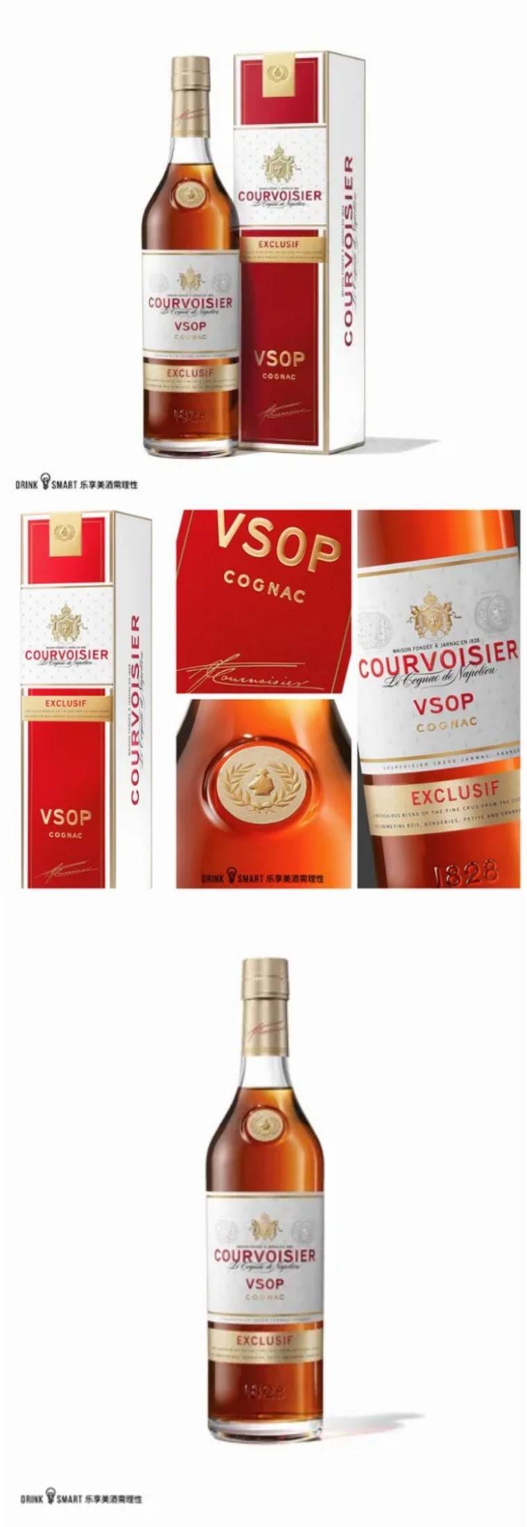 法国奢华干邑品牌COURVOISIER馥华诗VSOP_调配_工艺_风味