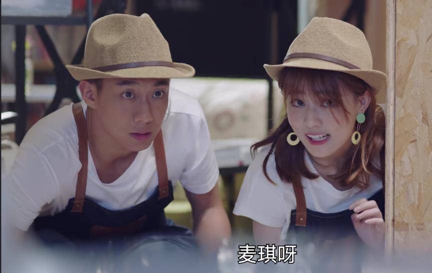 徐璐,高至霆主演《飞鸟集》电视剧-互联网程序员的职场人生_武越_世界