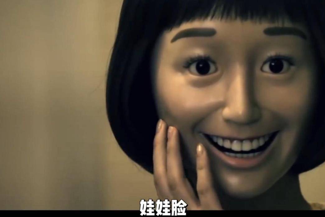 女孩讨好别人不停微笑 变成了一个只会微笑的陶瓷娃娃.恐怖短片