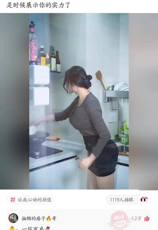 原创
            二婶给我介绍对象，我看了照片就直接拒绝了，这手哪是掰玉米的料10