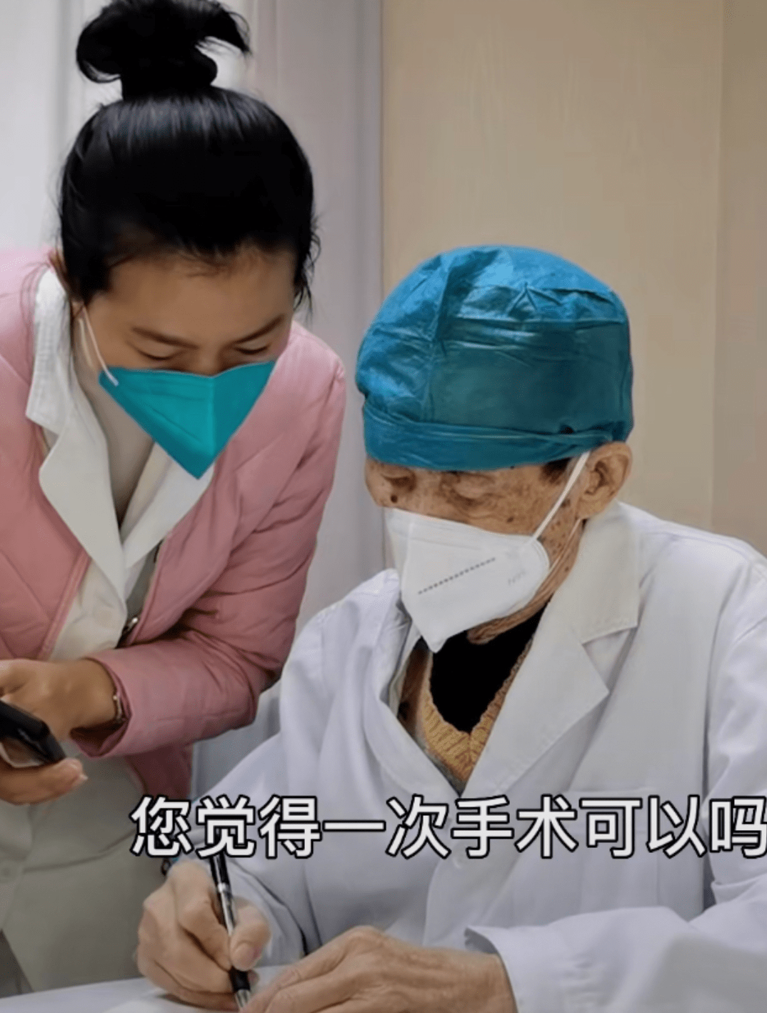 北医三院代挂专家号加代问诊覆盖北京全三甲的简单介绍