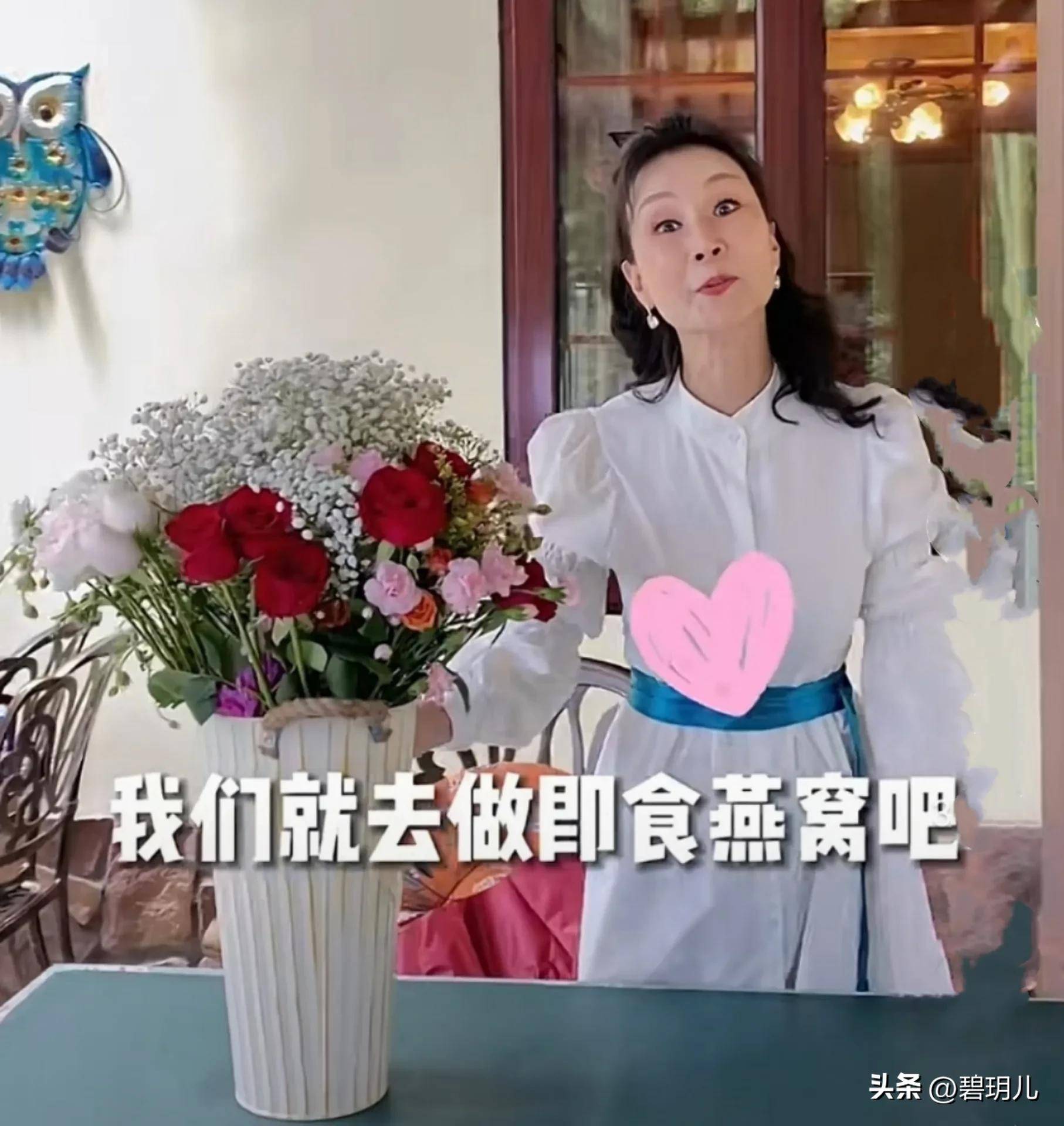 雪瑞姑姑徐石萍,33岁放弃100万净身出户,单身30年活成18岁公主_工作