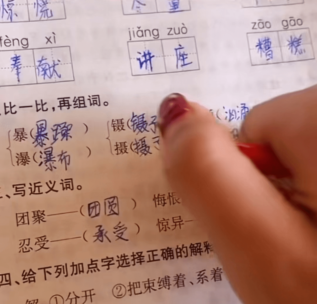 学到了（弟弟怀孕恶搞姐姐）姐姐怀了亲弟弟的孩子怎么办啊 第2张