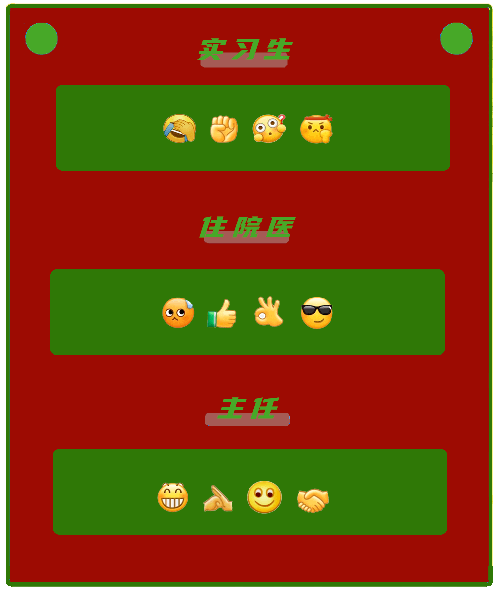 印章表情微信包图片_印章表情微信包怎么弄_微信印章表情包