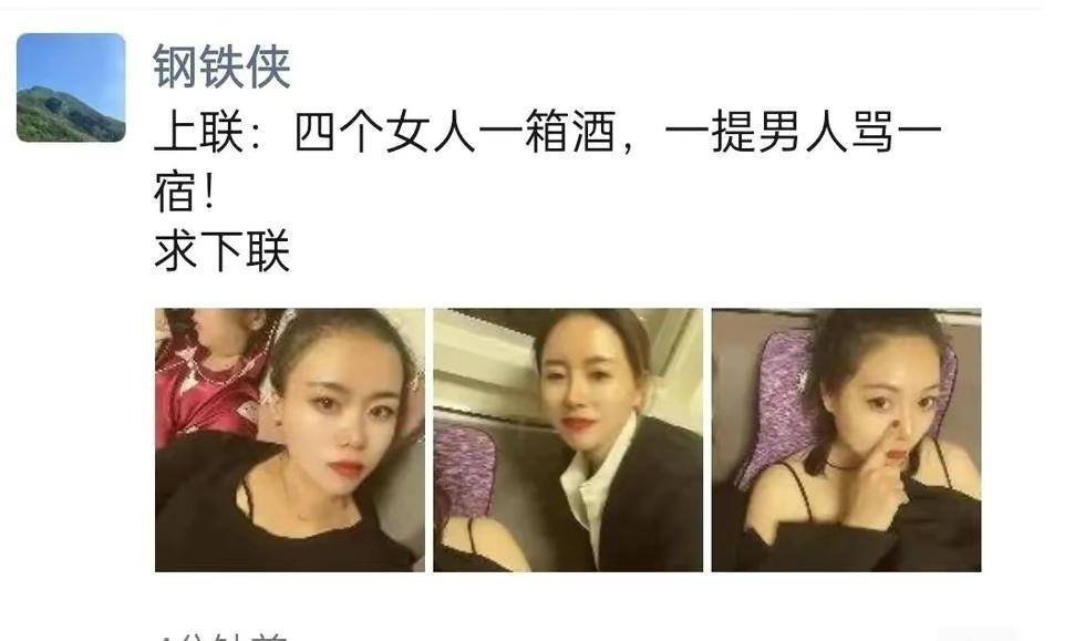 原创
            二婶给我介绍对象，我看了照片就直接拒绝了，这手哪是掰玉米的料3