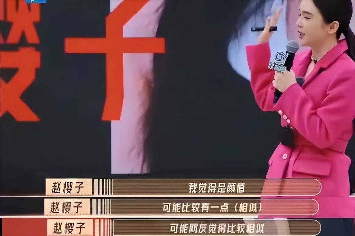 赵韩樱子1003赵韩樱子_无限超越班赵樱子_赵韩樱子赵韩樱子qq