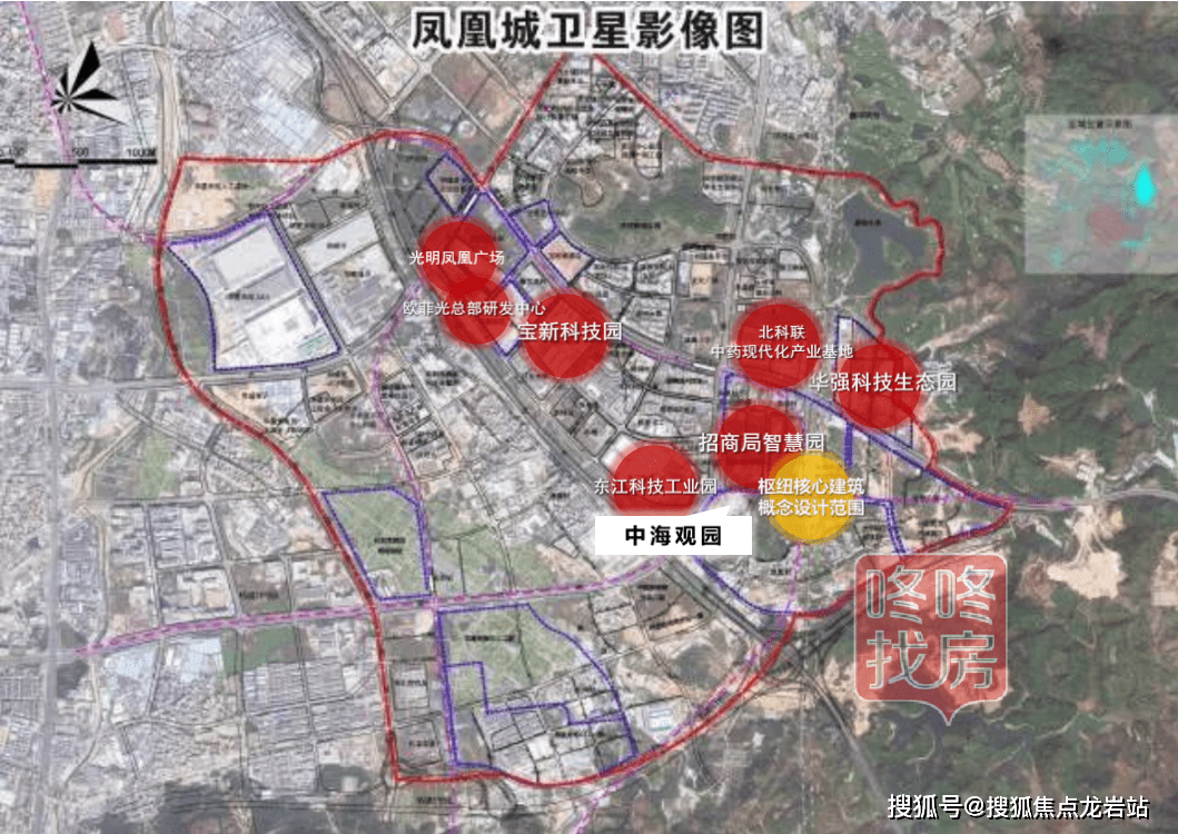 区域内,招商局智慧园,华强科技生态园,宝新科技园,光明凤凰广场