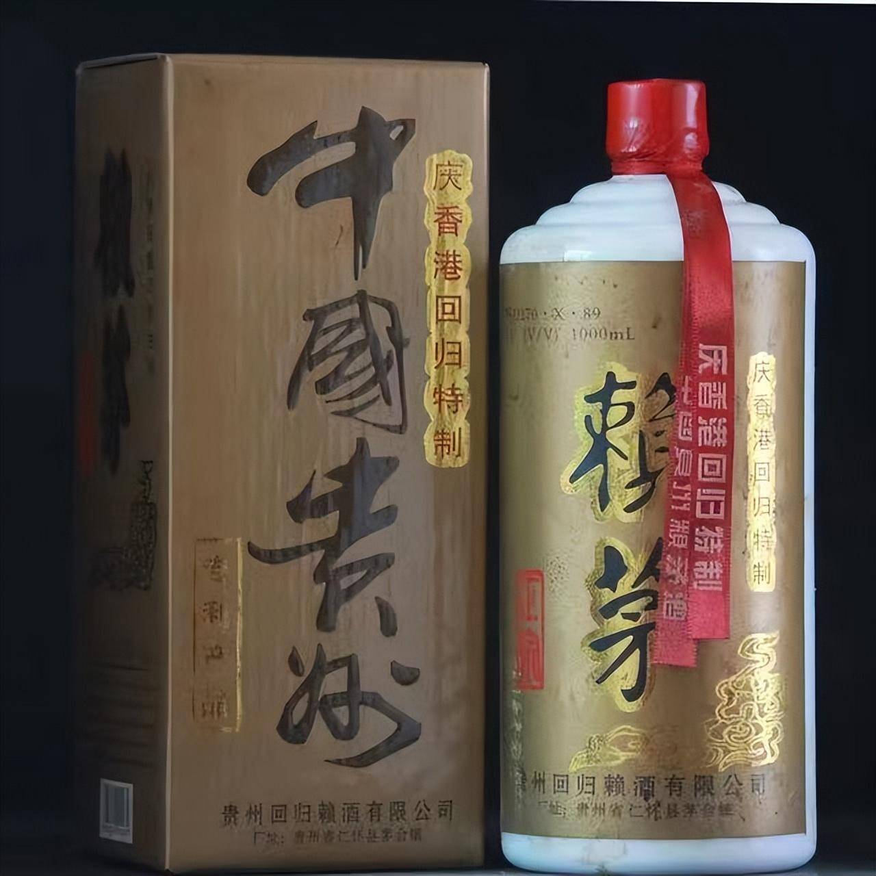 公斤賴茅:一箱12瓶,一瓶2斤,一箱24斤,口感怎麼樣多少錢一瓶_茅臺酒