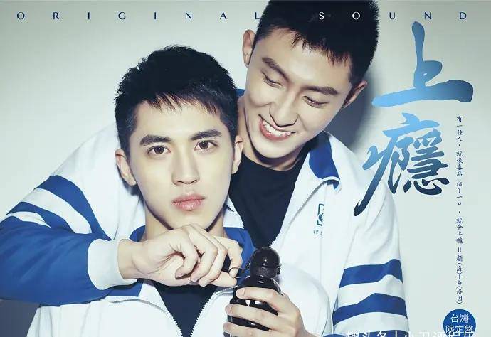 小说_明星_龚俊