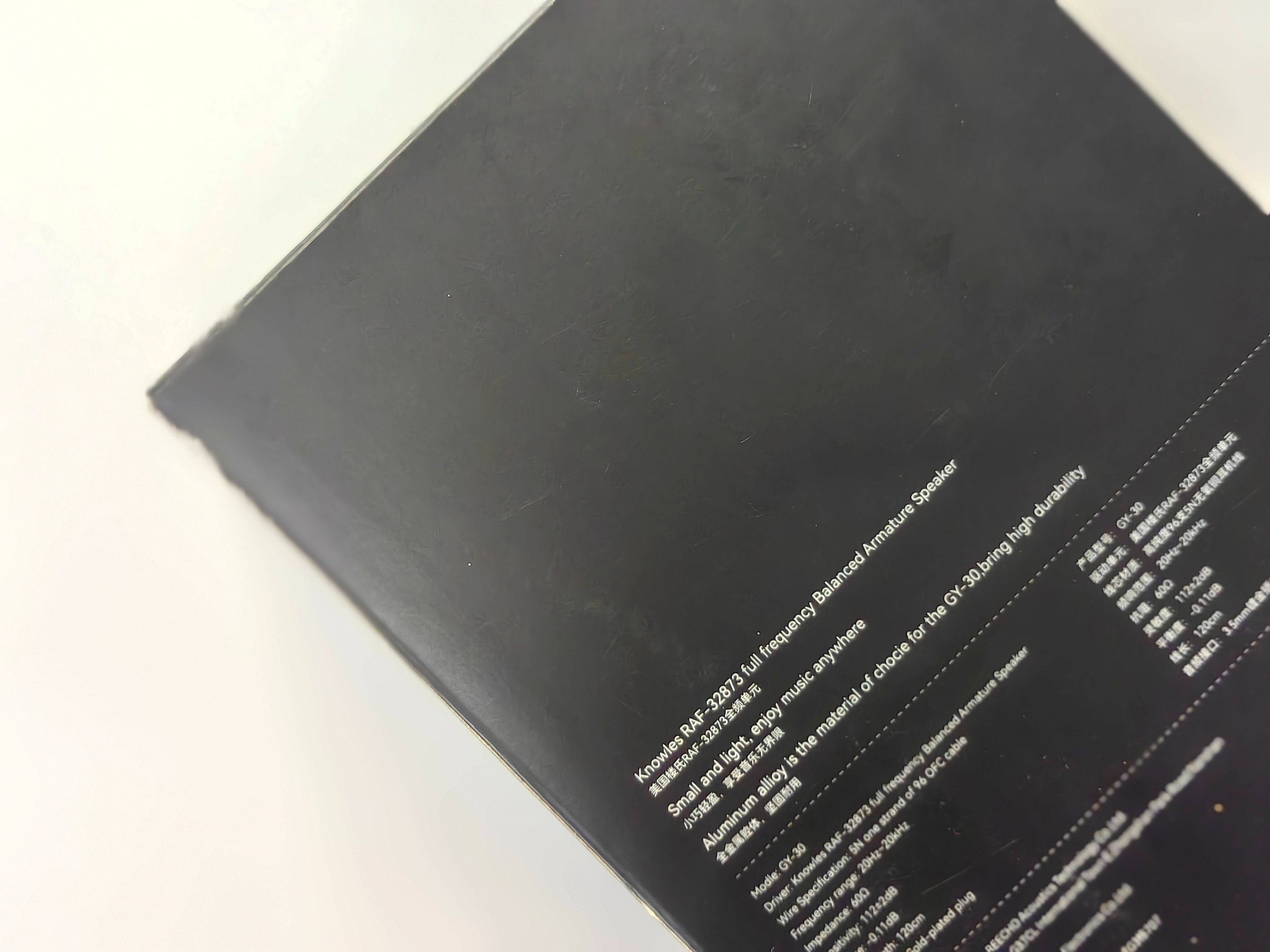 有线耳机怎么选，楼氏动铁锐可余音GY30树立了百元有线耳机新标杆