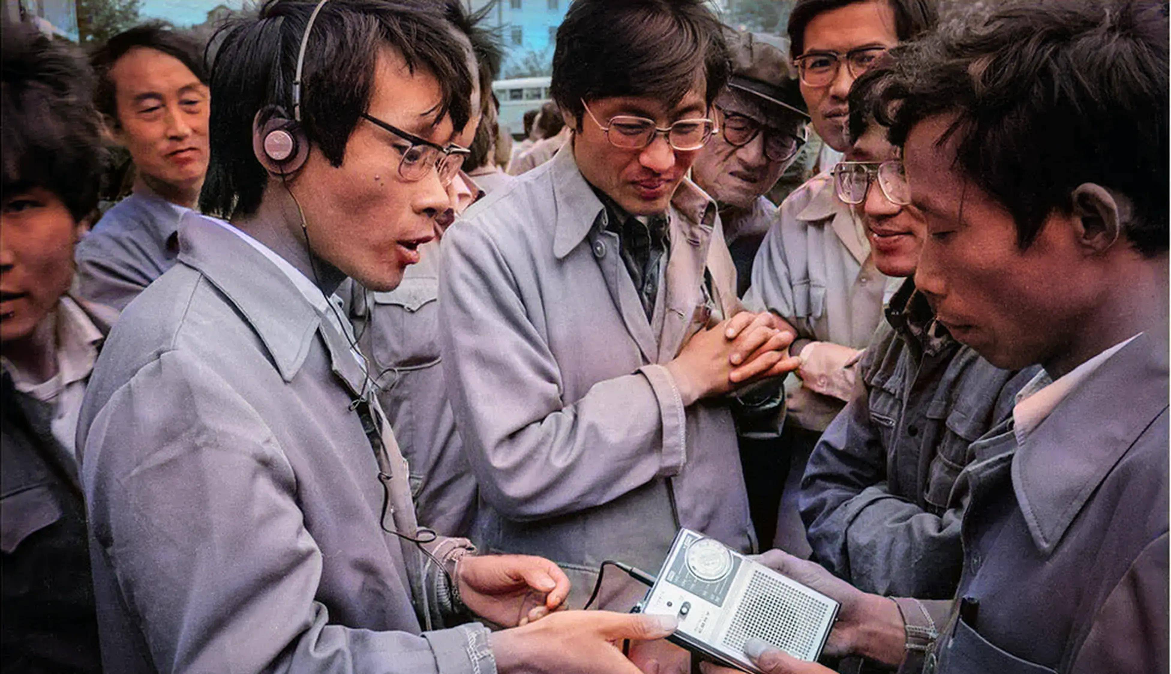 80年代的老照片后来上色了,那是一个很怀旧很简单的年代_北京_公园