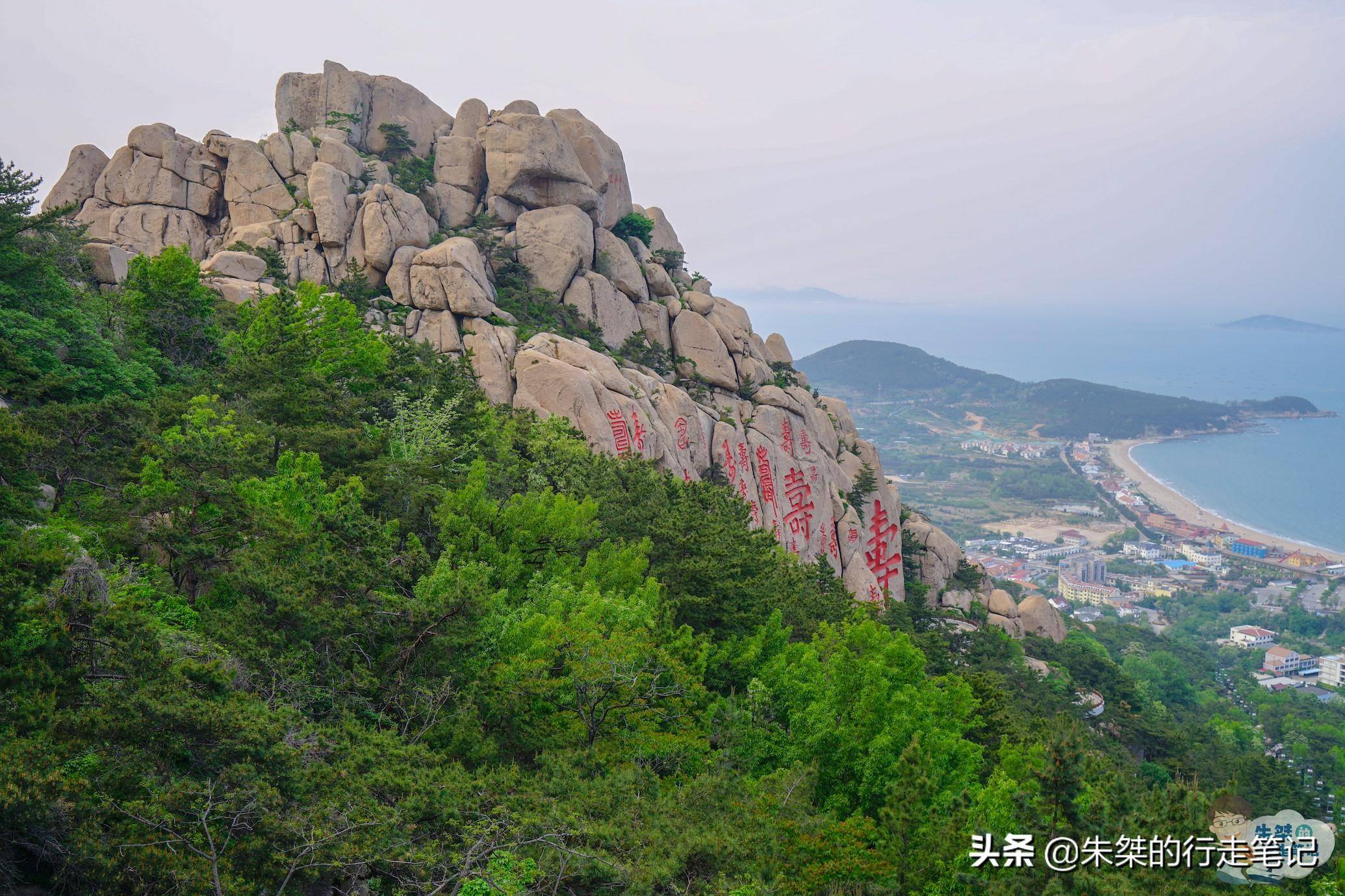 家喻户晓的中国海岸线第一高峰,境内有6个景区和220多个景点