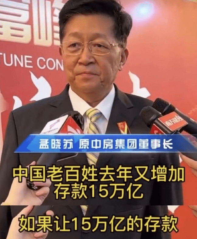 年轻人为什么不爱听专家建议,专家为何成为了贬义词？