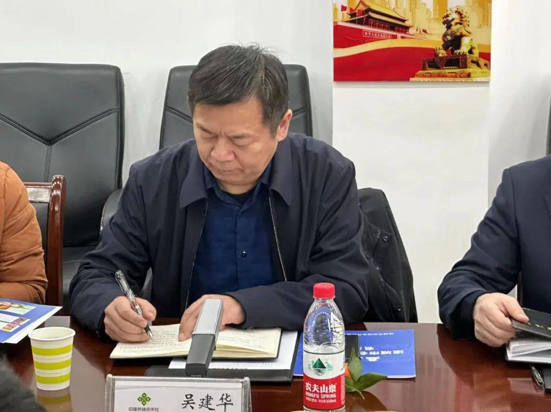 市乡村振兴局党组成员,副局长吴建华首先向为巩固拓展脱贫成果和乡村