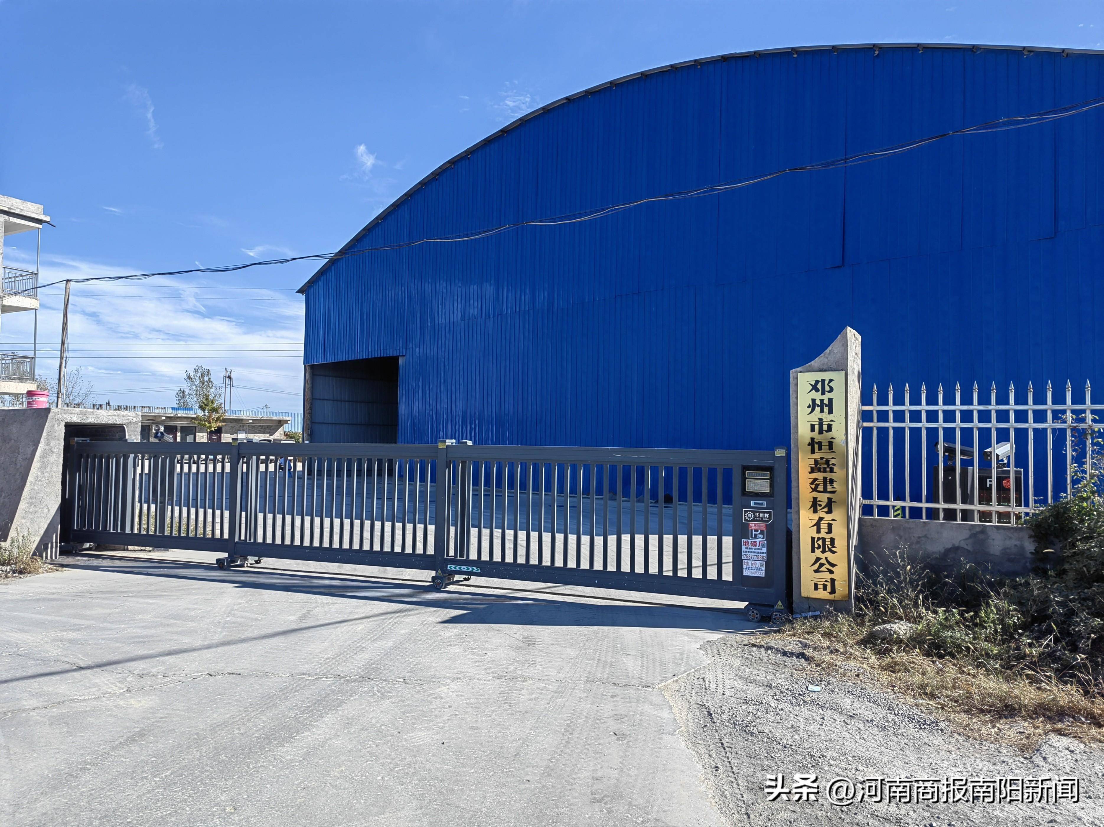 邓州市文渠镇:握指成拳聚合力 "五星"齐创促振兴_工作_群众_宣传