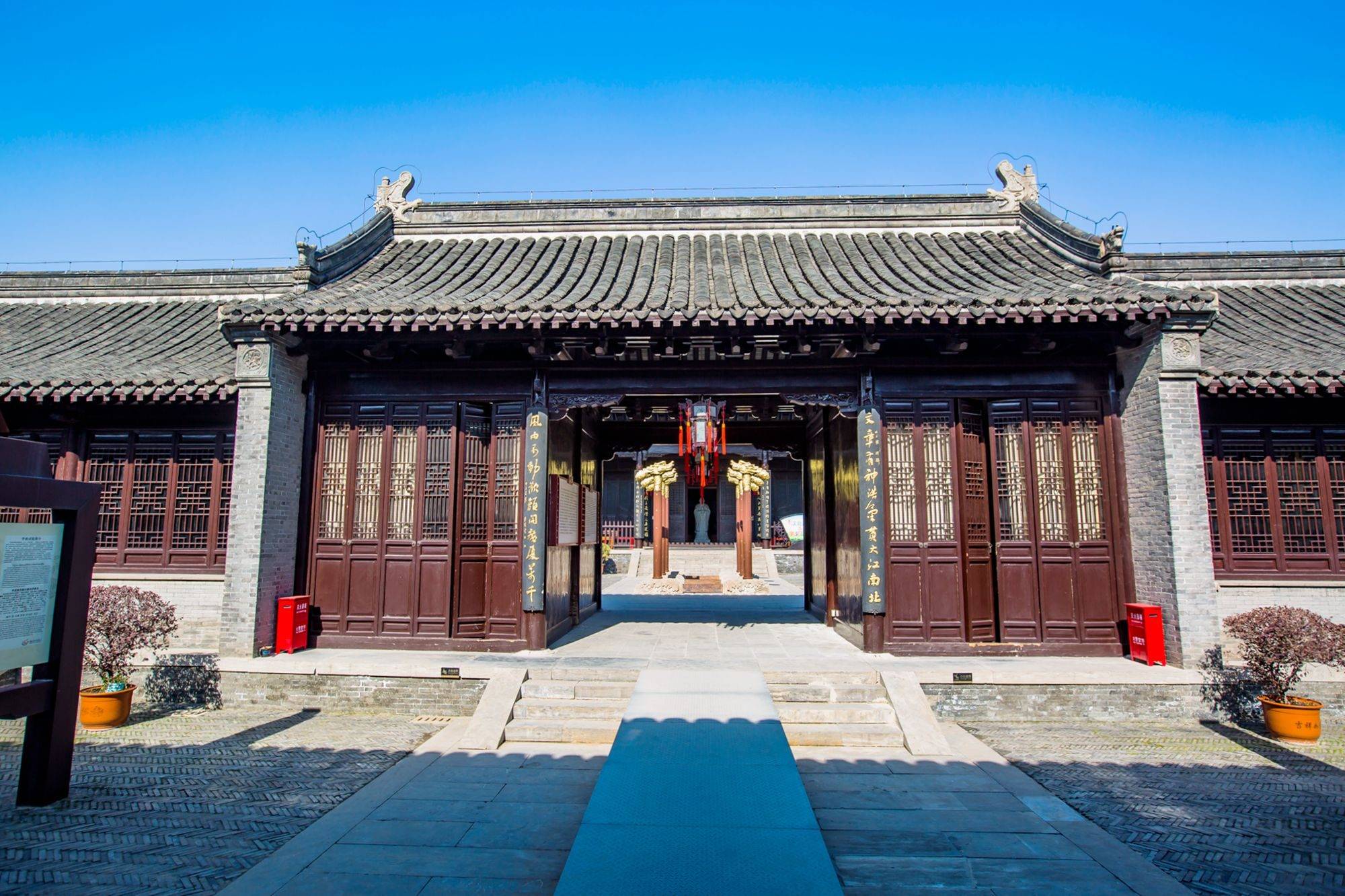 江苏泰州学政试院,曾是科举考场,体验古人考试的穿越之旅_历史_古建筑