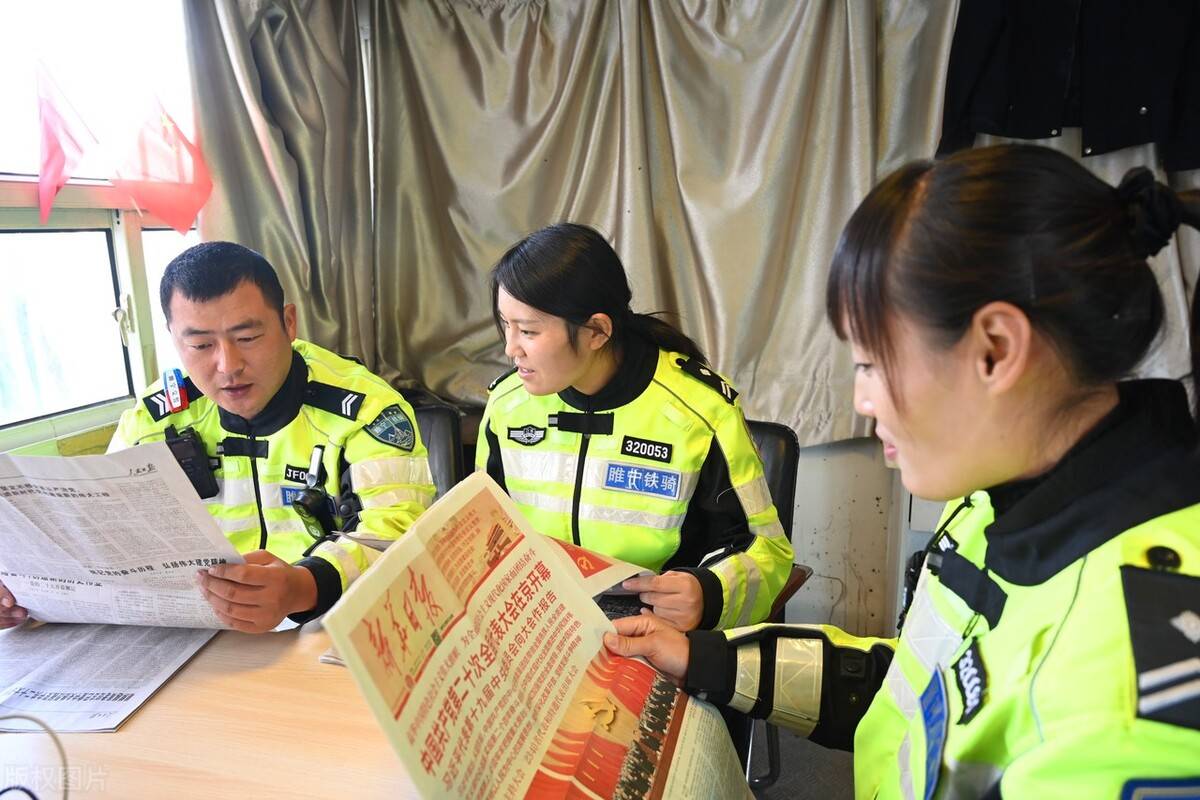 辅警上半年开启招聘,转正买五险一金,看看岗位优势有啥?