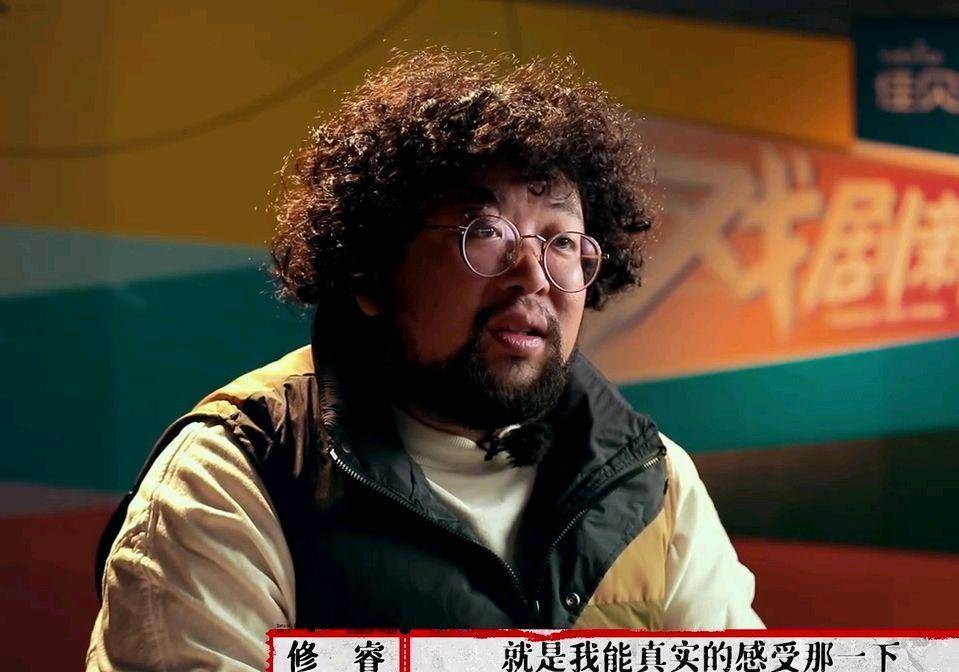 黄磊,赖声川,乔杉化身"戏剧委员会主任",集结刘晓晔,修睿,吴彼,赵晓苏