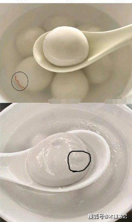大白汤圆在勺子里图片图片