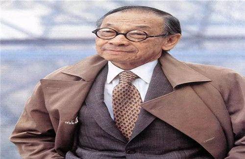 贝聿铭家族非名门之女不娶,为的不是门当户对,而是后代子孙成才_贝氏
