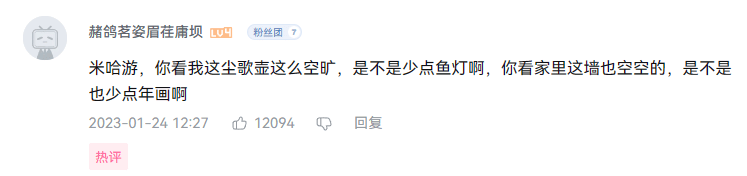 干货满满（哪些节日申请非遗了）中国的非遗文化日 第6张