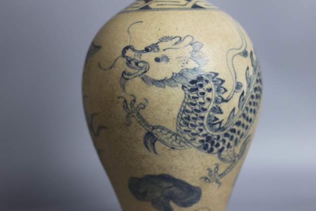 定窯紫金釉鹿紋碗 唐物 中国古玩 中国美術 唐物 擺件 A895 Amazon.co.jp: 胭脂紅釉梅虫紋杯 大清雍正年製 款 中国古玩 中国