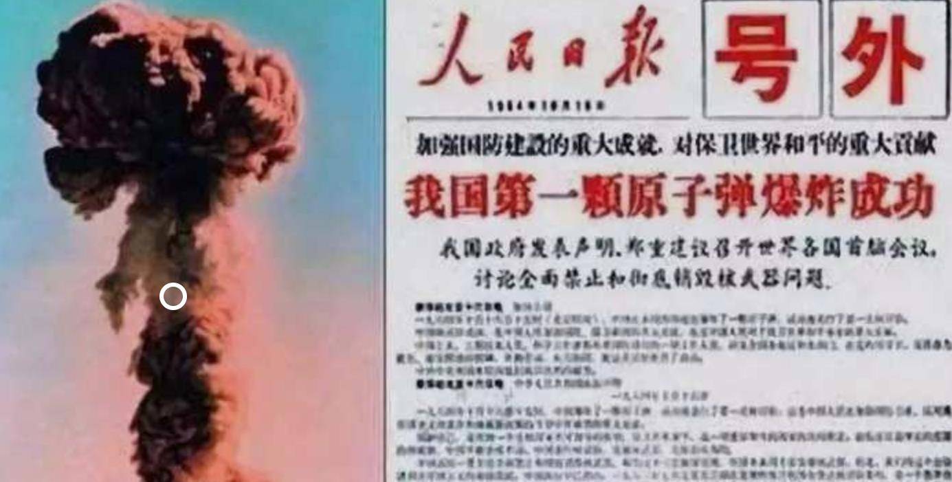 中国重返联合国,美国为何没用一票否决权?中:否决无效_苏联_国家_我国