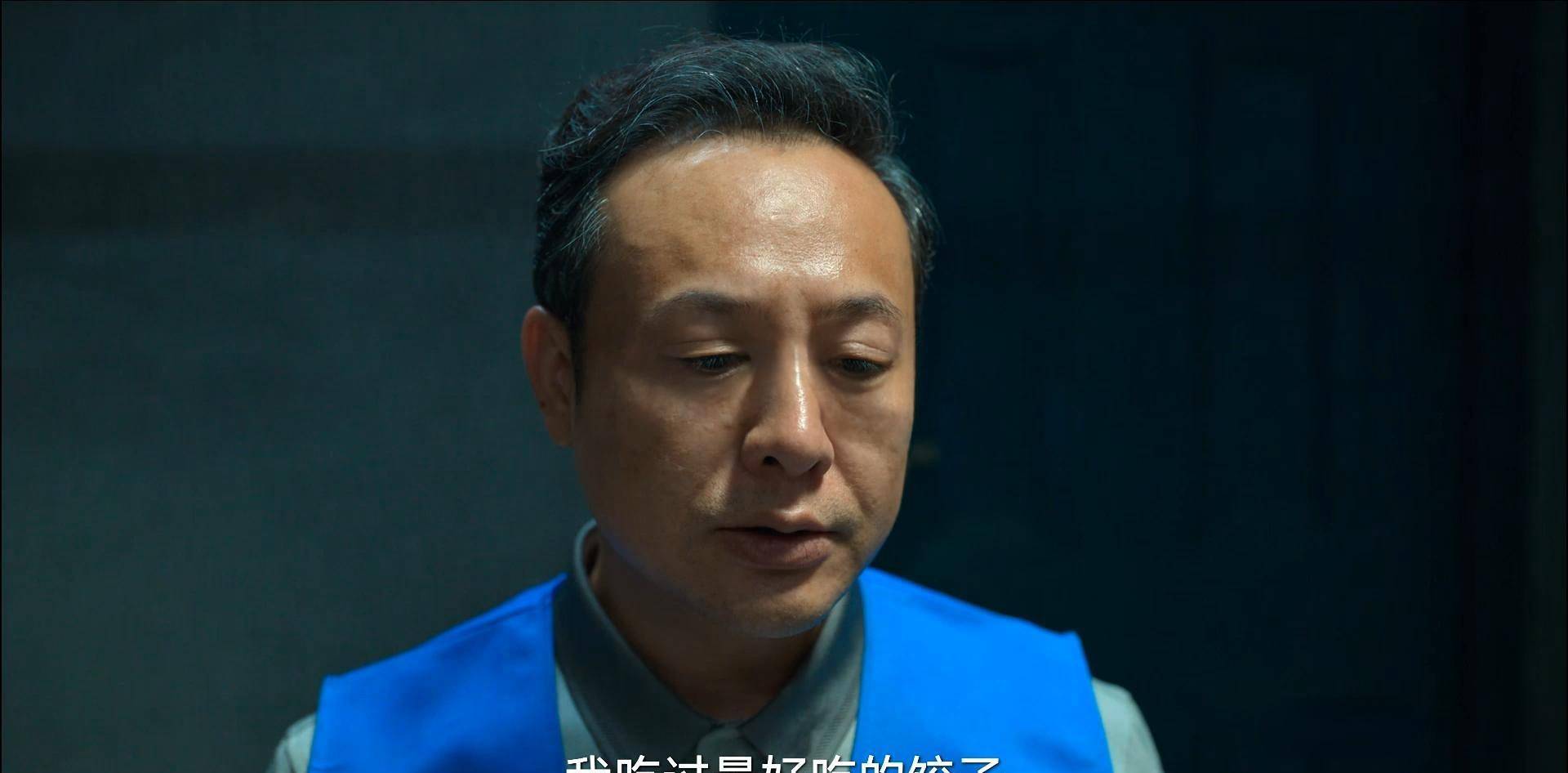 《狂飙》大结局,黄瑶成功报复高启强,高启兰去非洲工作_搜狐网