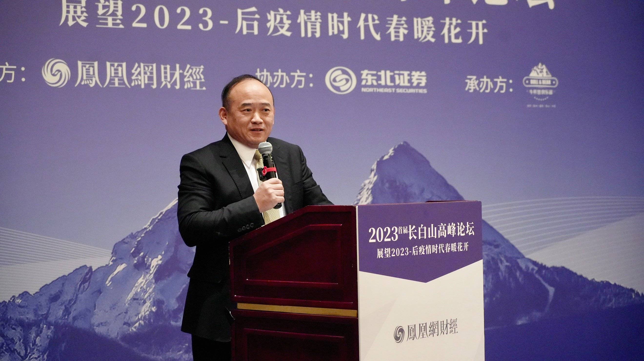 兰世立:中国不缺企业家,不缺富豪,缺少真正的商人_东北_全世界_什么