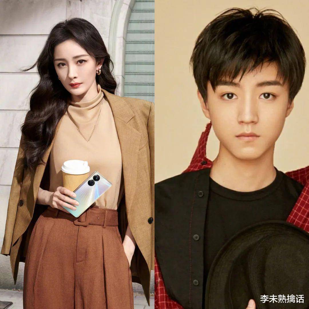 2字顶流和3字顶流的瓜!_杨幂_嘉行_王俊凯