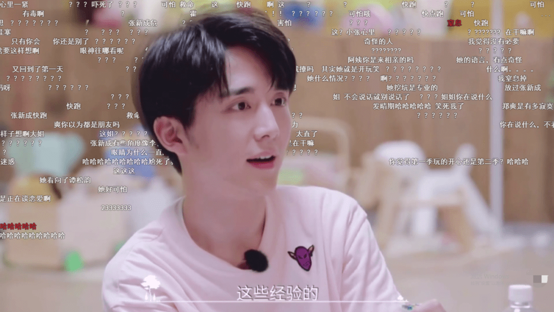 郑爽十大名场面:任嘉伦被无视,吴尊张新成不敢惹,这两个最经典_蒲巴甲